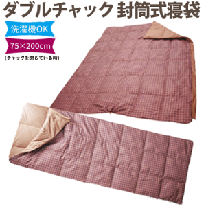 yIIz璹iq@4WAY@Q܁@tFU[95̒é@ifab150522j@AEghA ЊQ hЃObY Q p q  Ђ| |zc Vt RpNg [