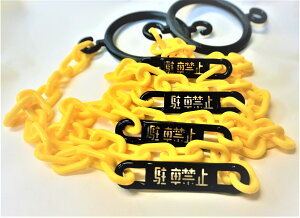 v`F[ o[ F  2m×1 Hpi |[`F[ vX`bN `F[ |[ v`F[o[ vX`bN`F[ ʍs~ ֎~ ԋ֎~  ֎~ N֎~