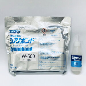 uԐڒ܁AVAm{hW-500@20{Zbg