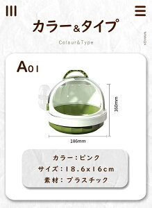 OopobO nX^[  t L[ EH[^[{g P[X nX^[L[P[X ʋC Kȋ ybg y  o| P[W U o