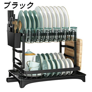 2i ؂胉bN @\ ؂JS ؂oXPbg VXebN RpNg e ubN zCg ͂  c29cm 42cm s29cm Lb` [ ^  VN VN