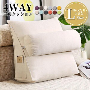 4WAY w NbV OpNbV \t@[ ~jNbVtnCobN w Ԃ Op xbhNbV  w Q Q Ǐ zc   Ȃ 