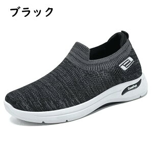 Xb| Y  Xj[J[ Ɠ߂ EH[LOV[Y y ʋC i[XV[Y X|[cV[Y JWA