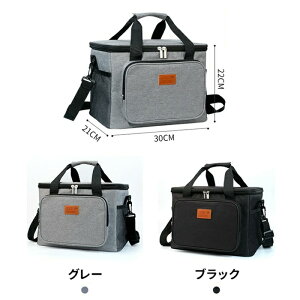 N[[{bNX ۗobN e 3wfM ۗ ۉ ܂ݎ[\ y \tg 񂰂ƌ|p ٓ[obO sNjbN ^ ʋ Lv Ԍ BBQ W[ ԉΑ