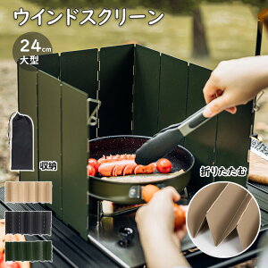 EBhXN[  h tN^[ ˔ Lv  y RpNg h ܂肽 悯 ^ ^ 唻TCY AEghA Lvpi LvMA BBQ  