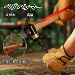 yOn}[ V[gn}[ n}[ V[g y ^ RpNg ؐnh IH ^Jwbh Lvpi Lv AEghA \Lv