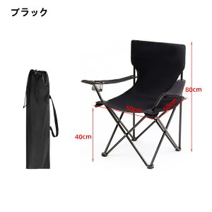 AEghAI|֎q֎q ܂肽݈֎q y ^ RpNg Lv`FA AEghA ֎q r[``FA ܂肽 CX  LvCX W[`FA [`FA O] 