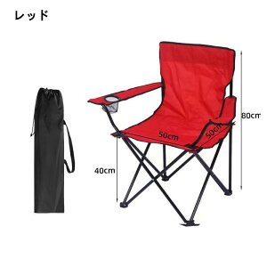 AEghAI|֎q֎q ܂肽݈֎q y ^ RpNg Lv`FA AEghA ֎q r[``FA ܂肽 CX  LvCX W[`FA [`FA O] 