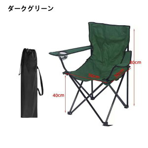 AEghAI|֎q֎q ܂肽݈֎q y ^ RpNg Lv`FA AEghA ֎q r[``FA ܂肽 CX  LvCX W[`FA [`FA O] 