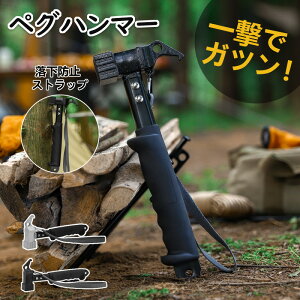 yOn}[ yOł S yO Lv AEghA eg ^[v ݉c n}[  Â ł݂₷ 傫̃wbh łnʑ΍ Lv eg݉c ^[v݉c AEg