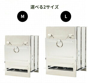 Α ܂肽ݎ AEghA 1bgȒP [֗ Α ϔM ^ѕ֗ XeX ֗ BBQ o[xL[R BBQ d \ Lv AEghA  RpNg ܂ [