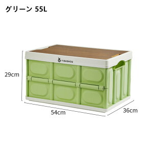 AEghA [ [{bNX [P[X ܂肽 ܂ O Rei  n[hP[X n[h{bNX gN{bNX ԍ W[ Lv AEghA c[{bNX