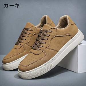 JWA Xj[J[ C Y YV[Y YXj[J[ ʋC y _炩 EH[LOV[Y tbgV[Y X|[c  LC L ^C y C Ȃ 