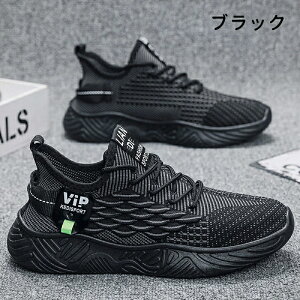 Xj[J[ jOV[Y EH[LOV[Y bVXj[J[ Y Xj[J[ L ^C y ʋC y Ȃ  JWA i ₷ ^ X|