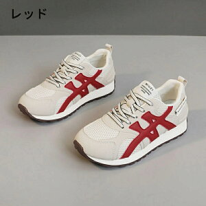 Xj[J[ fB[X EH[LOV[Y _CGbg Xj[J[ JWA _CGbgV[Y ꂢ ʋC y ɂ d Ȃ JWA ^C i[XV[