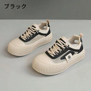 Xj[J[ fB[X EH[LOV[Y _CGbg Xj[J[ bVXj[J[ JWA ꂢ ʋC y ɂ _CGbgXj[J[ JWA ^C i[XV