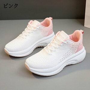 Xj[J[ fB[X EH[LOV[Y _CGbg Xj[J[ bVXj[J[ JWA ꂢ ʋC y ɂ _CGbgXj[J[ JWA ^C i[XV