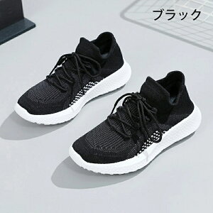 Xj[J[ fB[X EH[LOV[Y _CGbg Xj[J[ bVXj[J[ JWA ꂢ ʋC y ɂ _CGbgXj[J[ JWA ^C i[XV