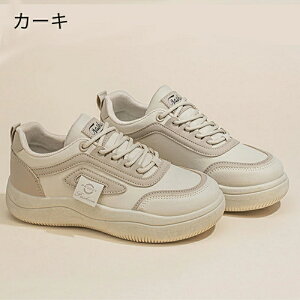 Xj[J[ fB[X EH[LOV[Y _CGbg Xj[J[ JWA ꂢ@ ʋC y ɂ _CGbgXj[J[ JWA ^C i[XV[Y EH[L