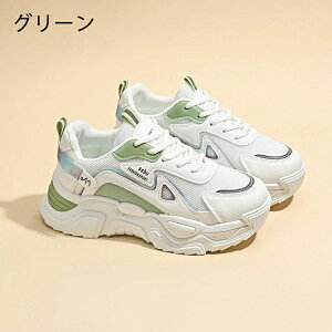  Xj[J[ fB[X _bhXj[J[ EH[LOV[Y bVXj[J[ JW _CGbg Xj[J[ JWA ꂢ ʋC y ɂ JWA ^C i[X