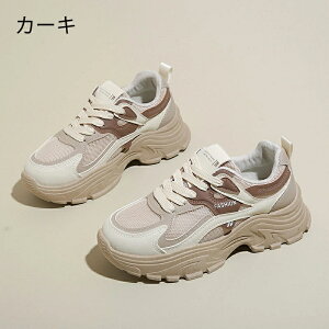  Xj[J[ fB[X _bhXj[J[ EH[LOV[Y bVXj[J[ JW _CGbg Xj[J[ JWA ꂢ ʋC y ɂ JWA ^C i[X