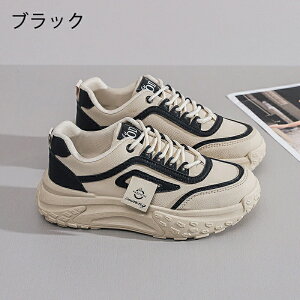  Xj[J[ fB[X _bhXj[J[ EH[LOV[Y JW _CGbg Xj[J[ JWA ꂢ ʋC y ɂ JWA ^C i[XV[Y EH[L