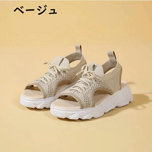 T_ fB[X  bV X|[cT_ ʋC ؍ JWA ₷ Xj[J[ V[Y C 