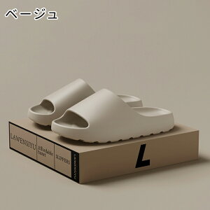 Xbp ėp Xbp 􂦂   [V[Y T_ fB[X Y jp T_ O V[T_ ~ 􂢉 y qp gC 傫TCY 