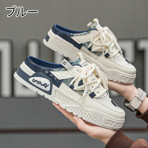 Xj[J[ T_~[Xj[J[ Xbp Y T{T_ Xb| d ƂȂ Xbp ɂ y ʋC ₷  Xj[J[ T_ ~[