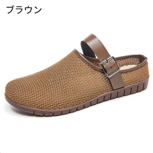 T_ ~[Xj[J[ fB[X Xb| d ƂȂ Xbp ɂ y ʋC ₷  Xj[J[ T_ ~[ T{T_ _炩 l