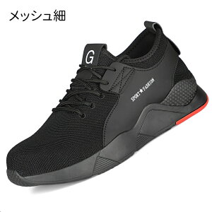 SC [Nu[c ƌC Ȃ Y fB[X  ZteB[V[Y SXj[J[ ܐK[h  y ʋC  JWA  2025 Ȃ Y fB