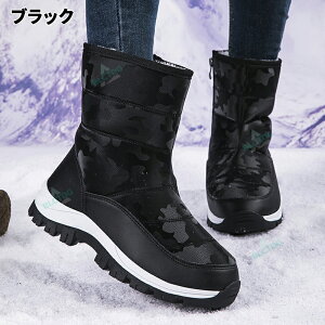 Xm[u[c Xm[V[Y fB[X ̎q C h h h Ȃ ~p JWA ȌC C ےg EC^[V[Y ϖ  {Au[c nCJbg u[c hC J