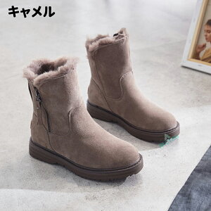 Ȃ Xm[u[c v fB[X  Xm[u[c  킢 hu[c ~ N ꂢ u[c  L h EC^[u[c {A V[g Xm[v[c 