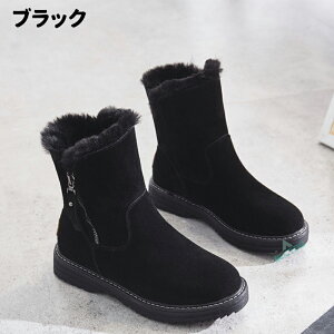 Ȃ Xm[u[c v fB[X  Xm[u[c  킢 hu[c ~ N ꂢ u[c  L h EC^[u[c {A V[g Xm[v[c 