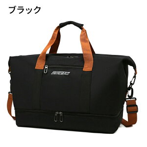 {XgobO sobO y L[IobO  ܂肽 e Y fB[X @ g[gobO gx|[`  X|[cobO Cws h 