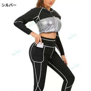 大量発汗 サウナスーツ 新作サウナ 上下セット 靴下 メンズ レディース ダイエット トレーニングウェア スポーツウェア 減量 スポーツジムウェア おしゃれ ダイエットスーツ 減量用 大きい