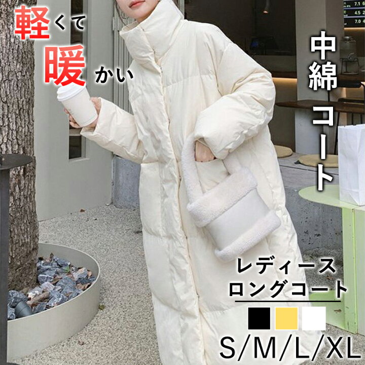 楽天市場】ロング アウター レディース 中綿 コート 暖か コート 