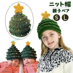 jbgX fB[X ǂ eq NX}Xc[ RXv T^ V ϑ p[eB q xr[ j̎q ̎q Ԃ h LbY NX}X RX`[ yA v[g  C