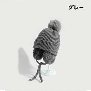 y48 Ԍ N[|p200~OFFzLbY Xq jbgX C[}ttjbgX  C[}t hObY CG[ uE ubN zCg sN O[ x[W j̎q 