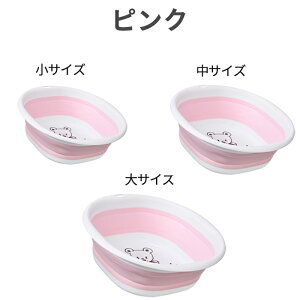 ʊ ܂肽 炢 VRoPc ߂􂢉 ȃXy[X RpNg Lb` C  | 􂢂 \tg qǂ LbY ꏊȂ ֗ ȒP ^ ݂邹 