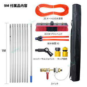 O | uV  |puV OǑ|uV 6m~10m OǑ| 35cm 55cm O|[ Ɩp y KX/Ǒ| @uV Lk|[^Cv  uV O  | 