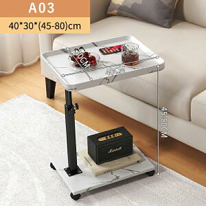 TChe[u ~ p\RfXN 45~80cm LX^[t iK ItBXfXN ړe[u ׋ dfXN ~e[u xbhTChe[u \t@ xbh