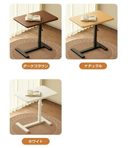 TChe[u ~ p\RfXN 66~106cm LX^[t iK ItBXfXN ړe[u ׋ dfXN ~e[u xbhTChe[u \t@ xbh