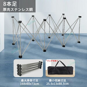 XpC_[bO [Nx` XeX| g\ ܂肽݃X^h Ƒ ׏d1500kg [Ne[u DIY jH ؒf fXNuPbg L[obOt