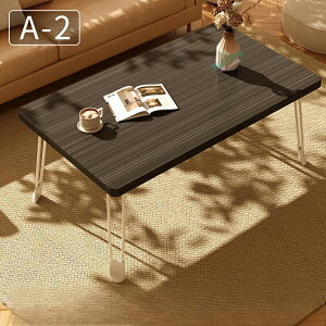 ܂肽 e[u [e[u ܂ RpNg 70 80 ` Z^[e[u ؐ  Vv k lp^ X i a CeA l炵 q