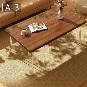 ܂肽 e[u [e[u ܂ RpNg 70 80 ` Z^[e[u ؐ  Vv k lp^ X i a CeA l炵 q