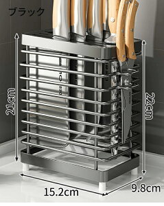 ��X�^���h �X�^���h ���@�\ ���؂� �L�b�`���O�b�Y �䏊 ���[ ��L�b�`���c�[�� �}���` �X�^���h ����� ����� ��z���_�[ �i�C�t�X�^���h � �n�T�~ �J�g�����[ ���[ �X���� 