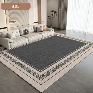 ����~�ߕt�� �J�[�y�b�g ���O ���O�}�b�g �O�~ �����` �͂��� �􂦂� �R�� �h�L �h�_�j �k�� ���イ���� ���g�[�Ή� �_�C�j���O���O �I�[���V�[�Y�� �z�b�g�J�[�y�b�g�Ή� ���r���O �� �J�[