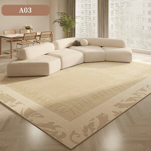 ����~�ߕt�� �J�[�y�b�g ���O ���O�}�b�g �O�~ �����` �͂��� �􂦂� �R�� �h�L �h�_�j �k�� ���イ���� ���g�[�Ή� �_�C�j���O���O �I�[���V�[�Y�� �z�b�g�J�[�y�b�g�Ή� ���r���O �� �J�[