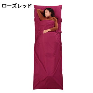 Q Ci[Vt y  Ci[V[c ې􂢉\ RpNg [ V[c 􂦂 h ً} {bNXV[c h gxV[c ً} hЃObY Lvpi Ԓ R